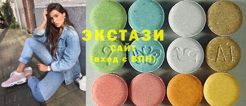 Купить закладку Ангарск Cocaine  Кодеин  ГАШИШ  Меф мяу мяу 